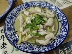 -东兴顺爆肚张