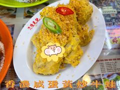 -澳门陈光记烧味饭店(万象城店)