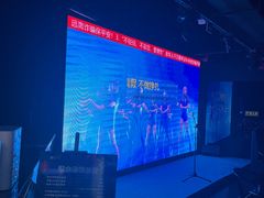 -魅KTV·AI辅唱(福雷德广场店)