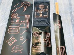 -巴厘龙虾·榜首油焖大虾(洞庭·艺术洋房店)