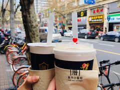 -厝内小眷村(长宁定西路店)