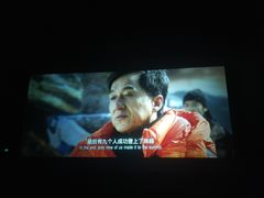 -木渎影视城