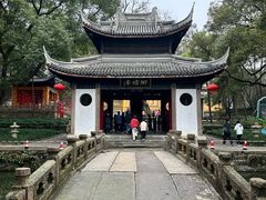 -惠山古镇·寄畅园