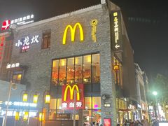 -大师傅金奖啤酒鱼(西街口总店)