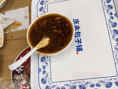 -庆丰包子铺(西单店)