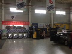 -北京祥龙博瑞汽车服务（集团）有限公司六分公司