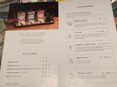 账单-星巴克臻选(天津恒隆广场旗舰店)