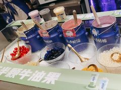-溪边姑娘·拉丝酸奶水果捞(春熙路店)
