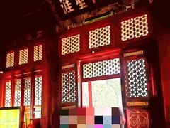 -北京国子监胡同