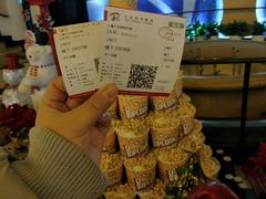 -大光明电影院(南京西路店)