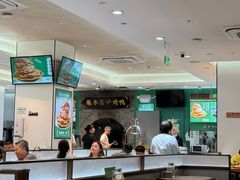 -黑窑厂糖油饼烤鸭·清真菜(总店)