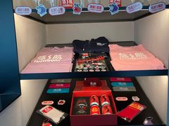 -悠航SLOWBOAT(三里屯店)