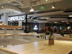 大堂-CALIFORKS加州叉子轻食(朝阳门店)