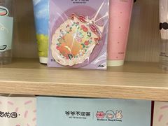 -万达广场(南京江宁店)