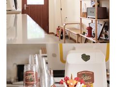 -SAFARI COFFEE