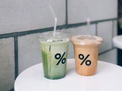 -% Arabica阿拉比卡咖啡(深圳湾万象城店)