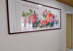 -紫御天香中医养生馆