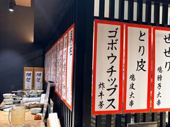-九州酒场ひこぞう(2号店)