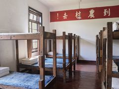 -中共中央农民运动讲习所旧址