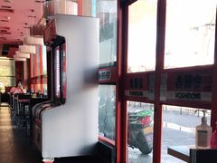 -吉野家(秀谷店)