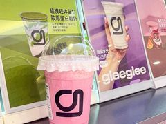 -gleeglee乐溢亦茶(朝阳大悦城店)