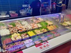 -天府国麻辣香锅(李沧万达店)