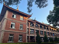 -厦门大学(思明校区)