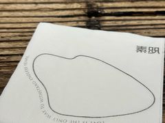 -素咫咖啡CLIFEROSE(新安店)