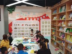 -南岸新华书店