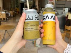 -SAANCI山池咖啡(海上世界文化艺术中心店)