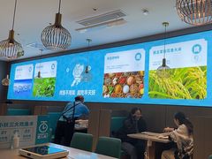 -半天妖烤鱼(西直门凯德mall店)