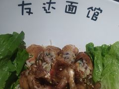 -友达面馆(广州总店)