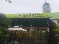 -EN SPACE恩空间
