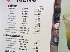 -YOLO COFFEE(深房广场店)