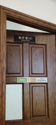 -长沙雅美医疗美容医院