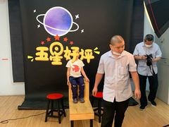 -中国照相馆(交道口店)