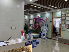 -茂菊口腔连锁(浦东南路店)