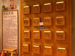 -猫的天空之城概念书店(景德镇陶溪川店)