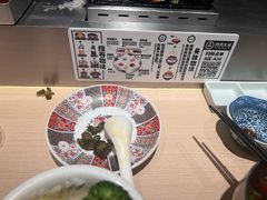-肉肉大米(金虹桥店)