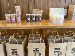 -北羽爱面包·咖啡·甜点·下午茶(艺博店)