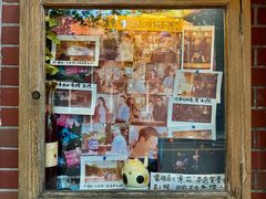 -古董花园(思南路42弄小区店)