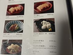 -料亭菊水楼