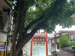 -磁器口古镇