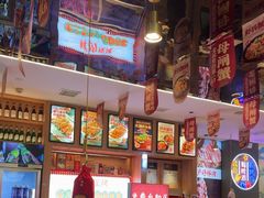 -叁宝烤肉• 西安烧烤(凤城十二路店)