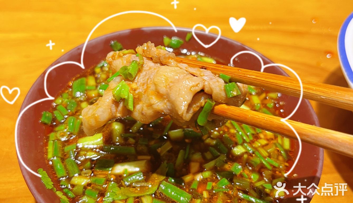 在火锅店被一碗青团豆花征服了。