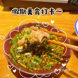 在火锅店被一碗青团豆花征服了。
