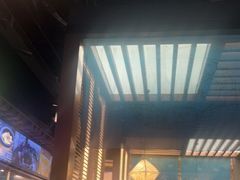 门面-云海肴云南菜(曲江大悦城店)