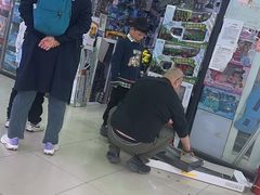 -百荣世贸商城