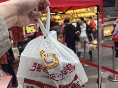 -强鸽来袭·靓鸡(西塱店)