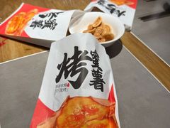 -湘村小灶·地道长沙菜·本地人优选(万家丽路店)